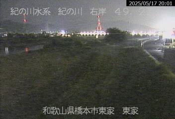和歌山河川カメラ画像