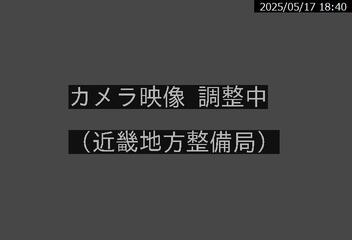 和歌山河川カメラ画像